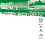 fc2012
